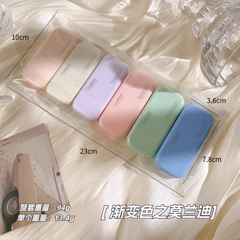 Nueva cinta de corrección de gradiente ins cinta de corrección especial para estudiantes de alta apariencia cinta de corrección de celebridades de Internet de gran capacidad paquete de 6