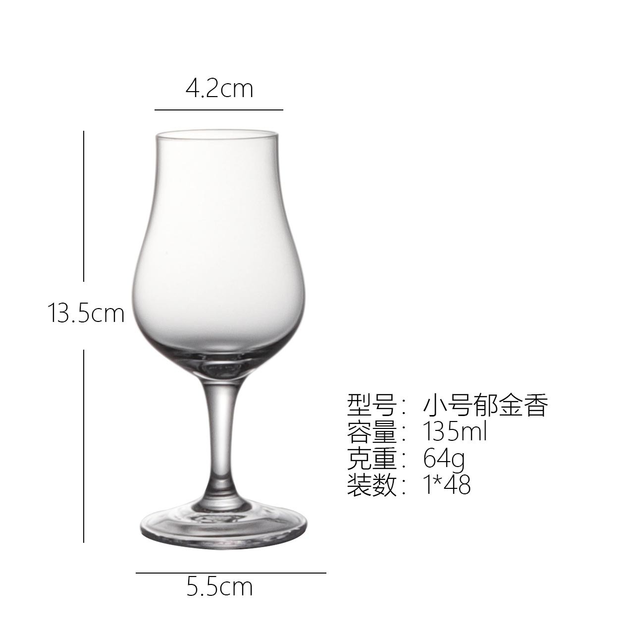 Taza de degustación de whisky Taza de vino copa de licor Taza de vino de tulipán Taza de prueba de vidrio de cristal Taza de olor de bebida pura