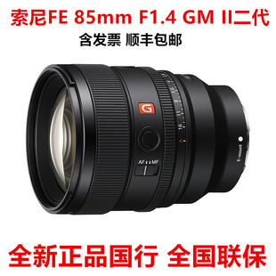 ����FE85F1.4GM II�������񶨽�G���R�^SEL85F14GM2 85 1.4����