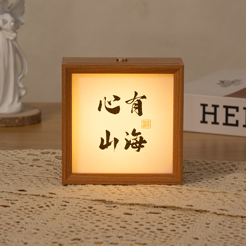 마음에는 산과 바다가 있다