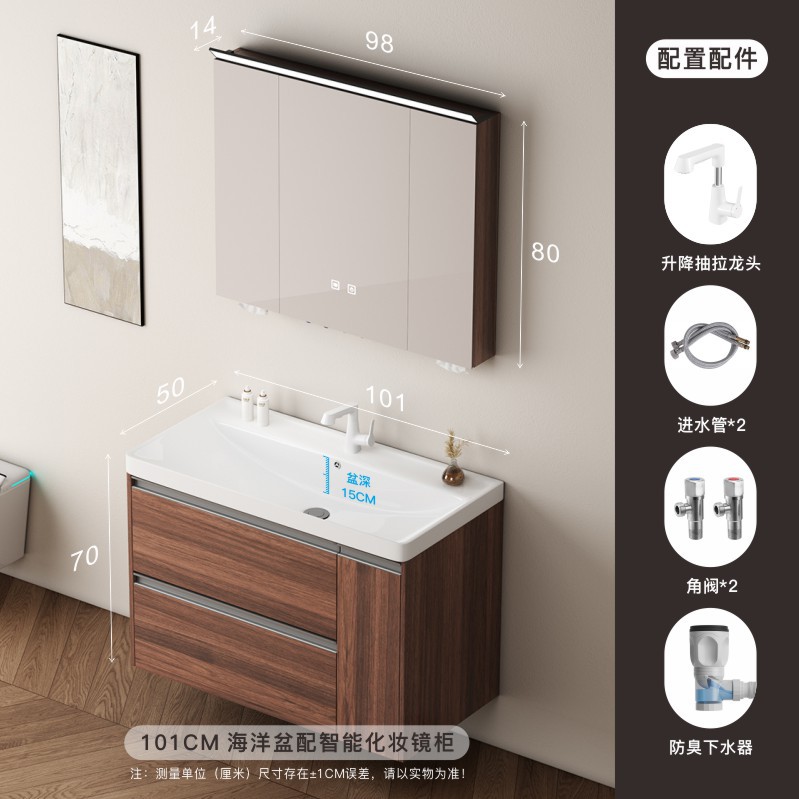 El estilo medieval armario de baño de color nuez de cerámica en una bañera de aluminio lavabo doble cesta de extracción lavabo