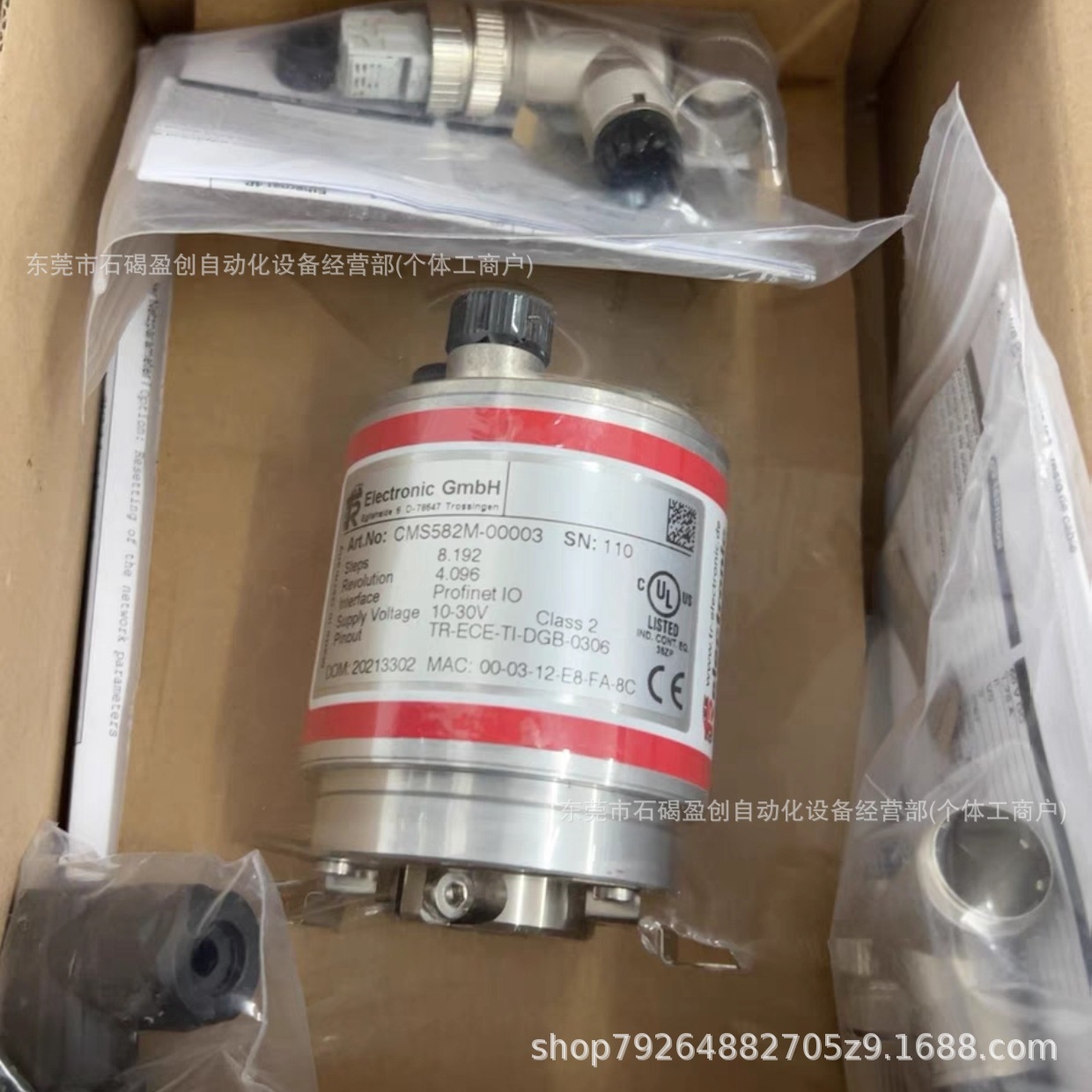 CMV582M-00039 全新原装正品德国帝尔TR编码器议价-阿里巴巴