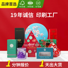 ����ӡˢ���b�S�� ��ُ�߶˲ʺм�����غо�Ʒ�жYƷ�в�ӡ���b