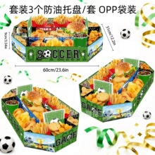 KZ243��ó��������SOCCER���籭���������ɶ���ʳ���̺決����