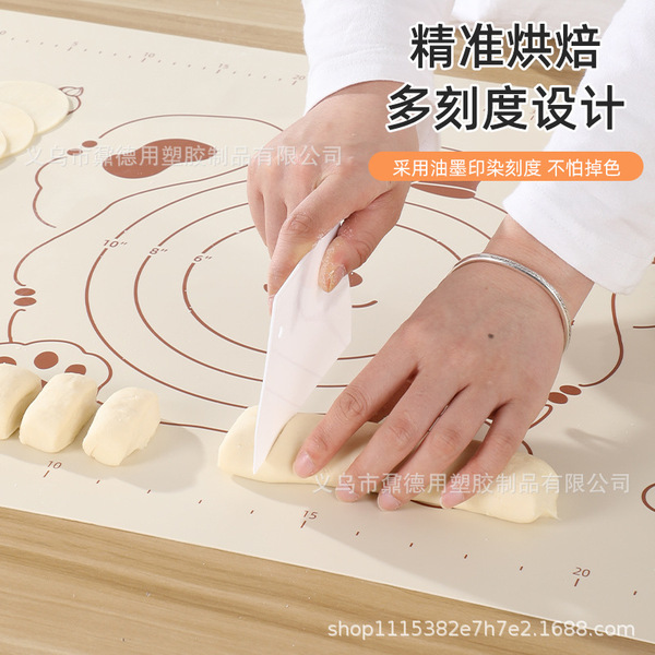 Silicone cartoon cute kneading mat
