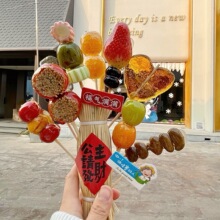 ���Ǻ��J���ӵ��ݰ�չʾ��ҹ�Д[���W�t�����Ǻ��JС�񺞲崮����