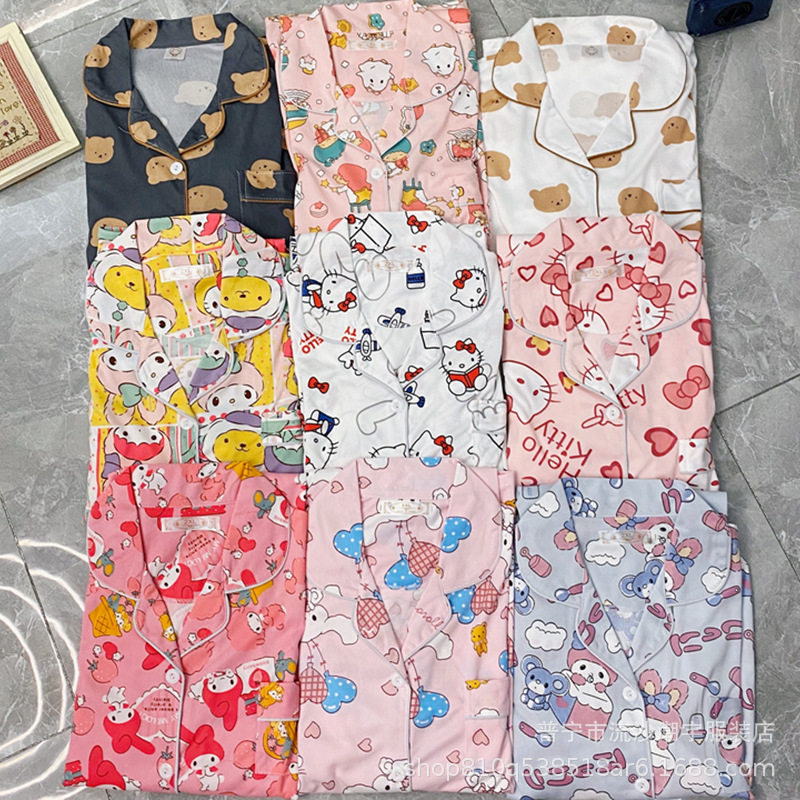韩版ns新款春秋季长袖开衫i睡衣女士可爱卡通家居服套装外贸工厂