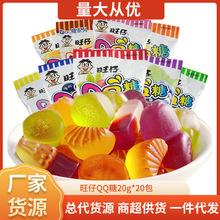 ��������QQ��20g*20���������eʳƷ���ζ��ͯ�����b��ʳ���lܛ��