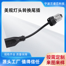 �ӹ�������Ҏ���^�D��β��2*18AWG/��늟��Դ�B�Ӿ��~о�Դ��