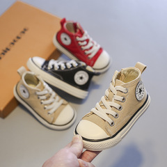 1-3 years old canvas shoes for boys, high-top casual shoes, soft soles, anti-slip, fashionable board shoes for girls, spring and autumn styles for young children