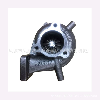 for C6.4 – Supercharger