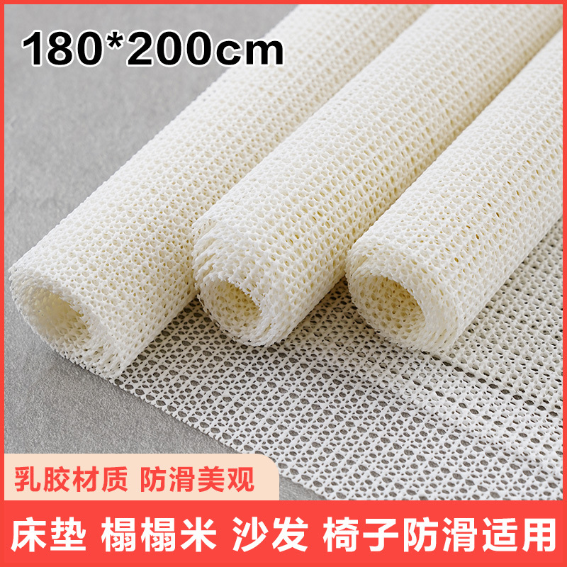 싱글 화이트 180*200cm