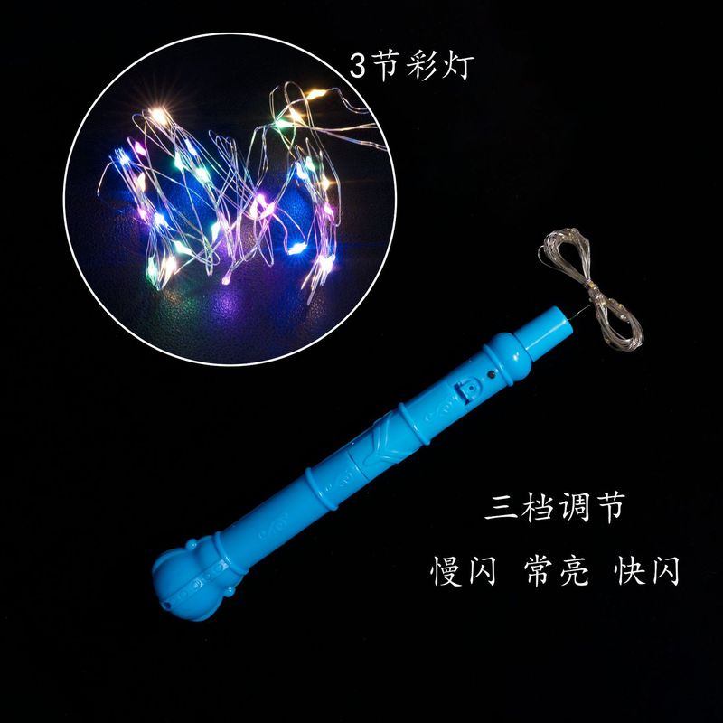 国境を越えた三節ハンドルカラーLED銅線灯が輝いている赤粉青緑紫暖白灯3メートル4メートル5メートルクリスマス|undefined