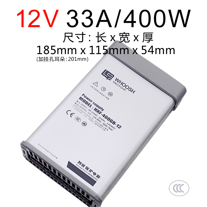 LED a prueba de lluvia 12v400w palabra luminosa al aire libre a prueba de agua ingeniería de iluminación 24v DC conmutador transformador de potencia 5v