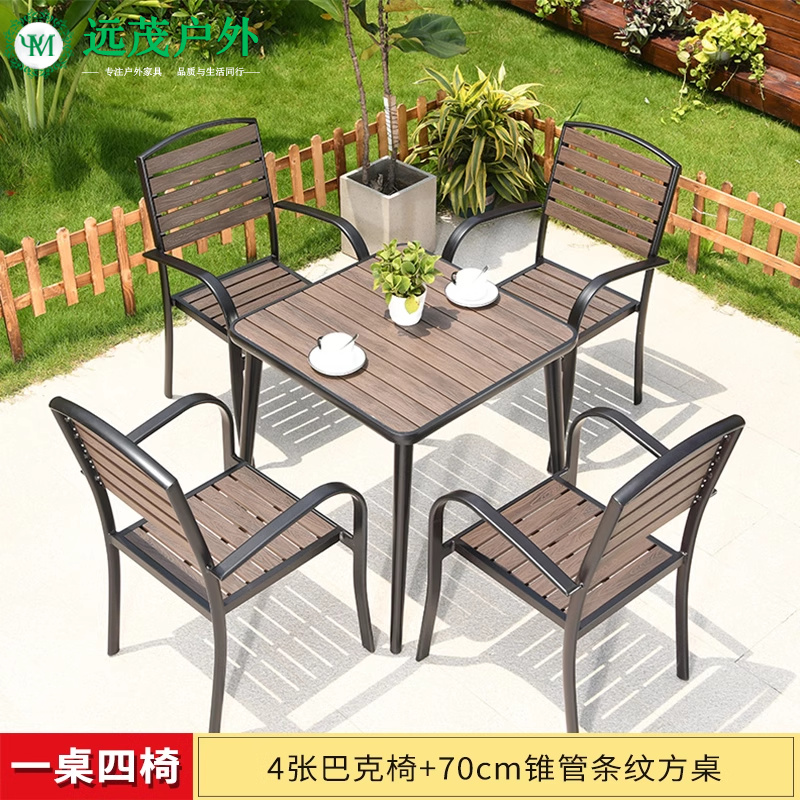 벅체어 : 4+1 [70원추형 스트라이프 사각테이블]