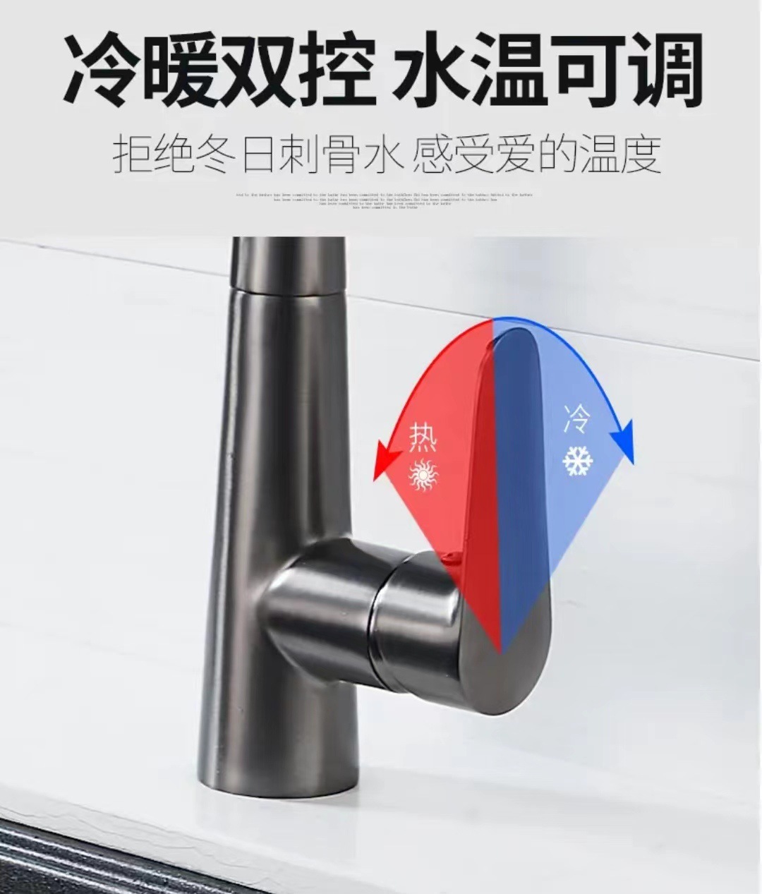 Household kitchen pull-out hot and cold water faucet, sink, sink, retractable splash-proof faucet, white undefined