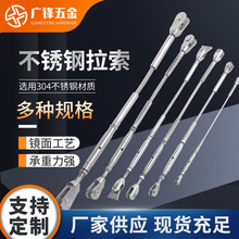 304���P����� 䓽z�K�B������ ���P������������U�K ���P�����