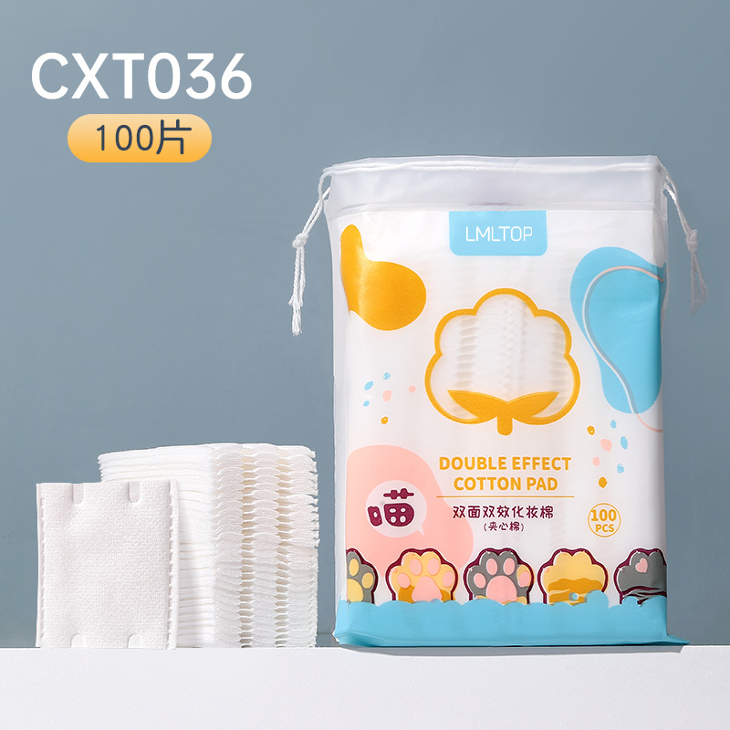 Ramila garra de gato de dibujos animados 222 piezas sándwich removedor de maquillaje algodón de doble cara engrosada fábrica de sábanas de algodón cosmético Freight Express