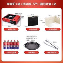 ��ʽ�t������Ʒ����t���Ұ��ȼ��t�߿��PҰ���偠t܇��ú����