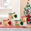 451 Cartoon Christmas (mixed colors)
