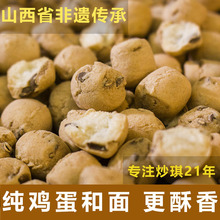 ��؛ɽ���خa�����x2�� ԫ�������������x���Ӷ�Ƣ�ճ�ָ�涹��ʳ