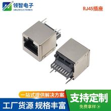 RJ12 6P6Cˮ���^ĸ����ʽ�NƬ�ɲ��_ȫ�ܺ��z���僽�3Urj456p6c