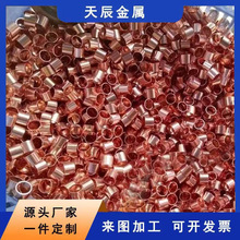 T2�~�� ���~ë���� �~�� �⏽2.5 3.5 4.5 5.5 6.5 �ں�0.5 1mm