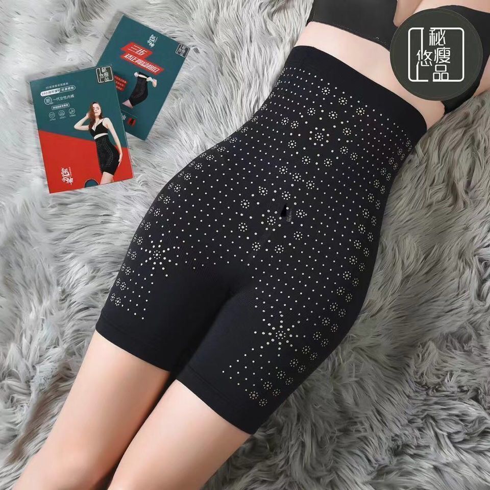 Venta caliente de cintura alta sin costuras cuerpo que forma la cadera levantamiento cuerpo que forma los pantalones vientre que forma los Pantalones de recuperación posparto polainas de grafeno