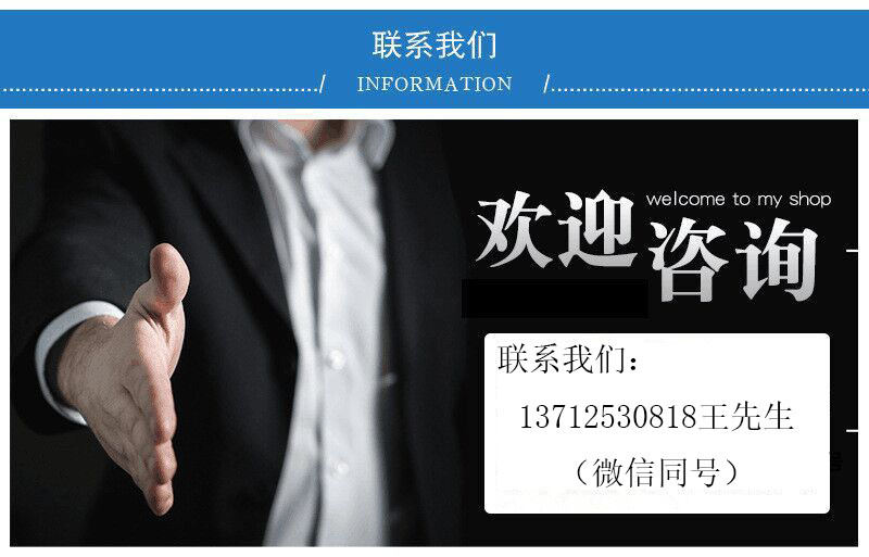 O1CN01NIu0a81TZs2S4u587_!!2209