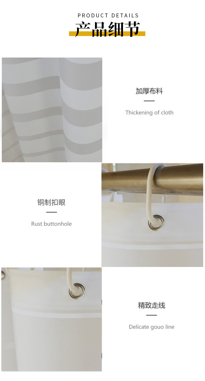 详情页_08.jpg