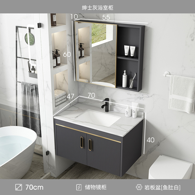Gabinete de baño de aluminio de espacio de lujo ligero baño moderno minimalista integrado lavabo de cerámica gabinete combinación Placa de roca mesa de lavado