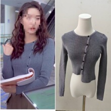 长期现货2025春好团圆王玉雯向南同款针织衫辣妹不规则坑条上衣女