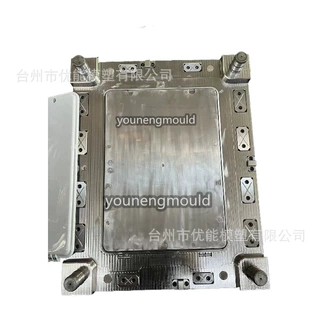 塑料板条箱周转箱注塑模具工业物流箱模具价格塑料周转箱注塑模具