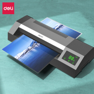 Deli 14371 household high-speed laminating machine non-vacuum packaging machine laminating film A3/A4 household photo