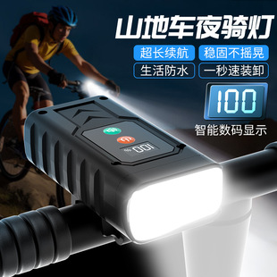 ����܇܇��ҹ�T�������Ͳǰ������ˮ���ɽ�ع�·��ͯ��܇�L�m��