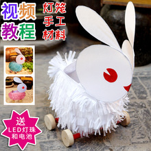 Rӟ\diyֹϰ Ԫyͯʽ2026