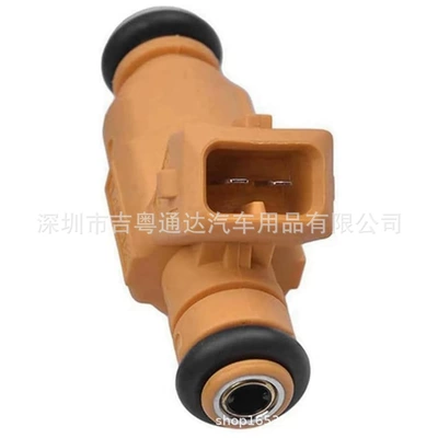 Oil pump, nozzle 93392558 Suitable for