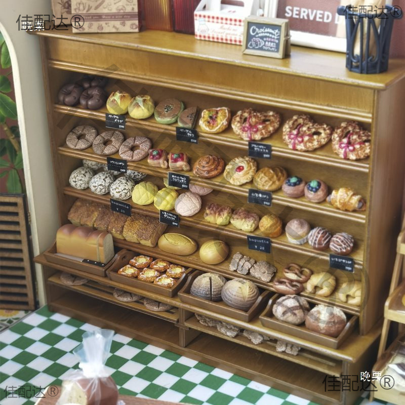 1:12 doll house miniature bread cabinet cake cabinet wooden mini model 12 points ob11 furniture scene accessories