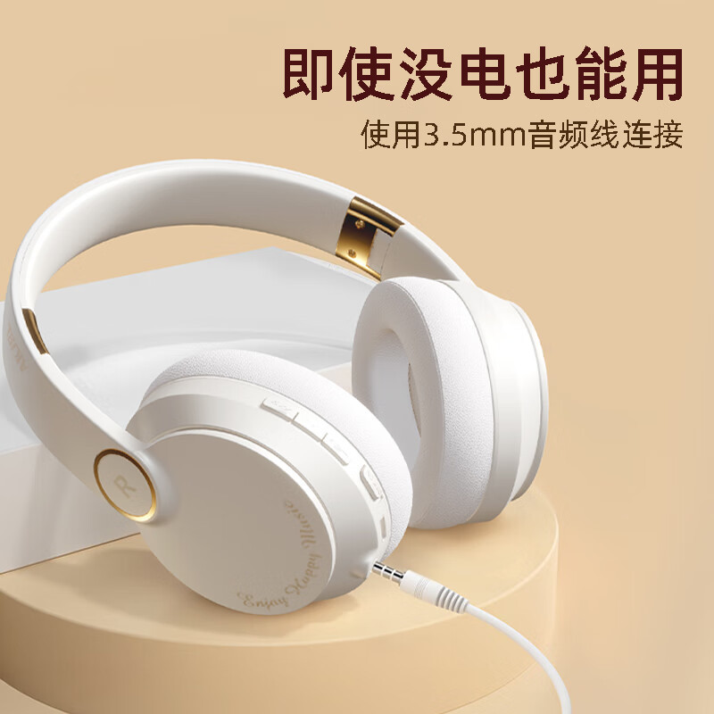 ANC Active noise reduction wearing wireless Bluetooth headset game music headset Bluetooth 5.3 mobile computer network class