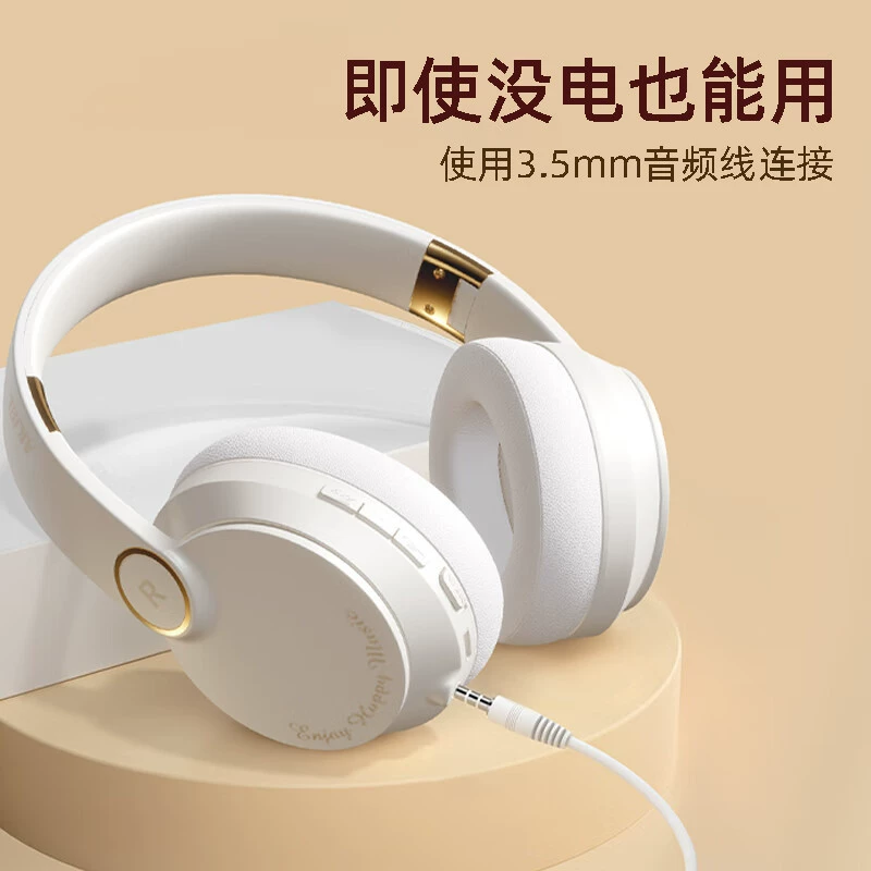 ANC активное шумоподавление носимый беспроводной Bluetooth наушники для игр музыка наушники Bluetooth 5.3 мобильный компьютер сеть класс