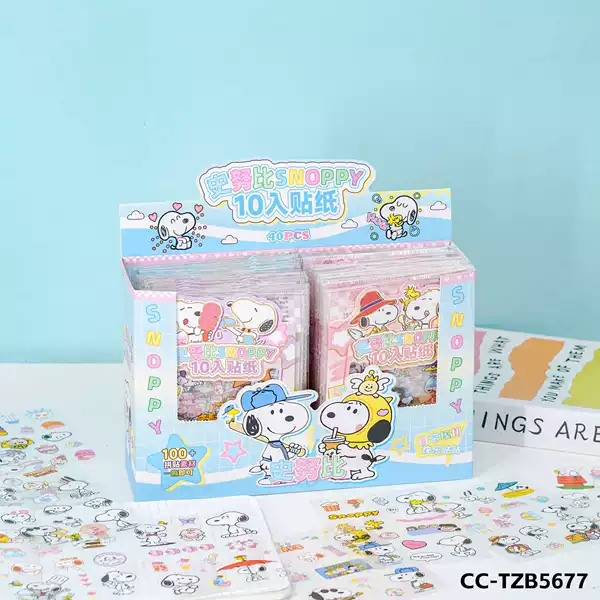 5677-Snoopy 10 stickers [40 for the whole box]