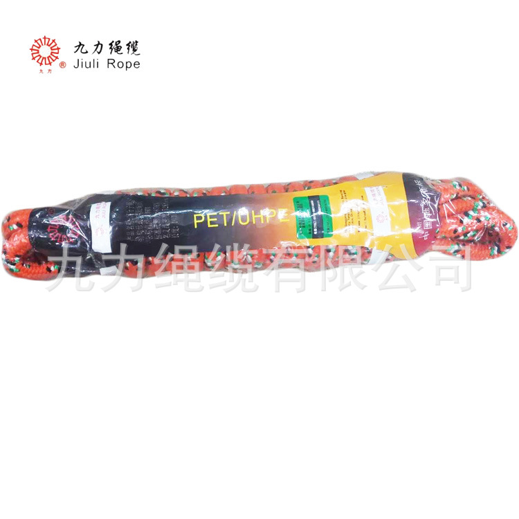 内高分子 外涤纶10m 4