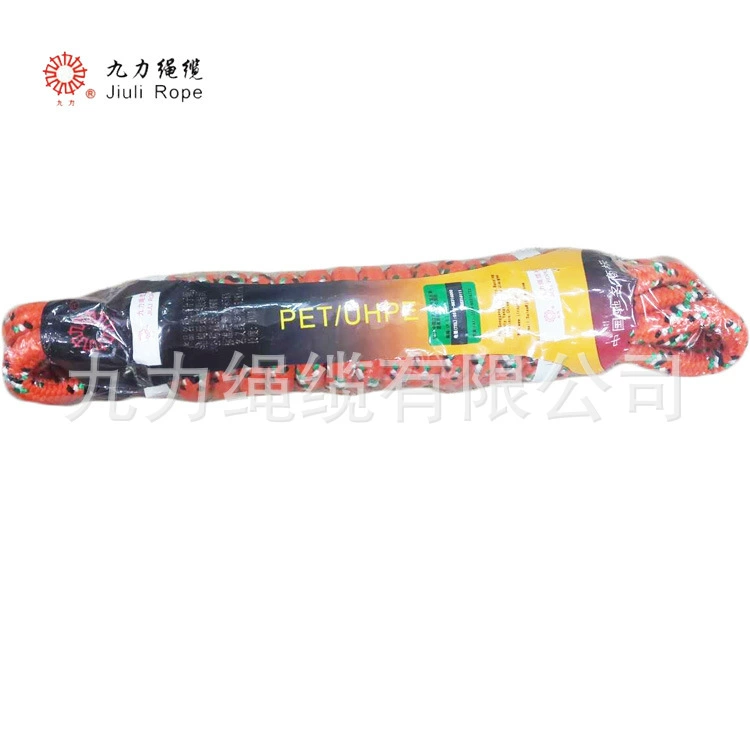 Двухслойная плетеная веревка, полимерный внутренний сердечник плюс внешняя веревка из полиэстера, диаметр страховочного троса 10 мм * 10 м