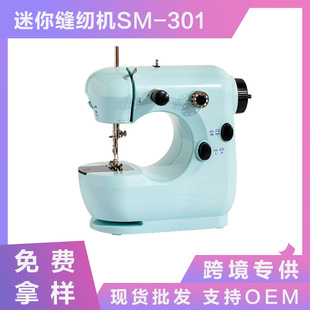 �v��301΢�Ϳp�x�C���ù��Sֱ���ֳ�늄�С�ͱ�yʽ����С�p�x�C