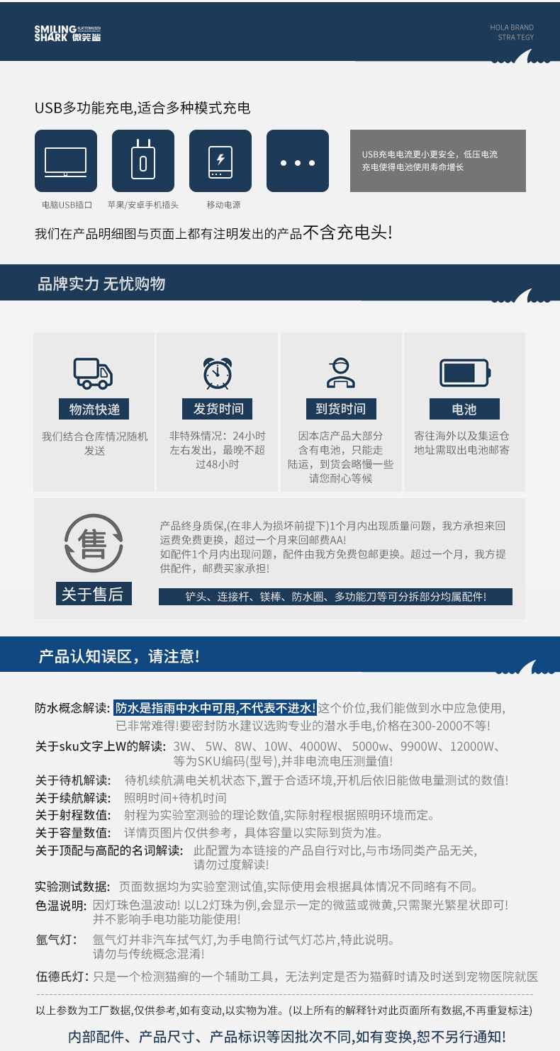 f0d1e0c7-d9b9-4f29-a72a-88aa61a7b1d9.jpe