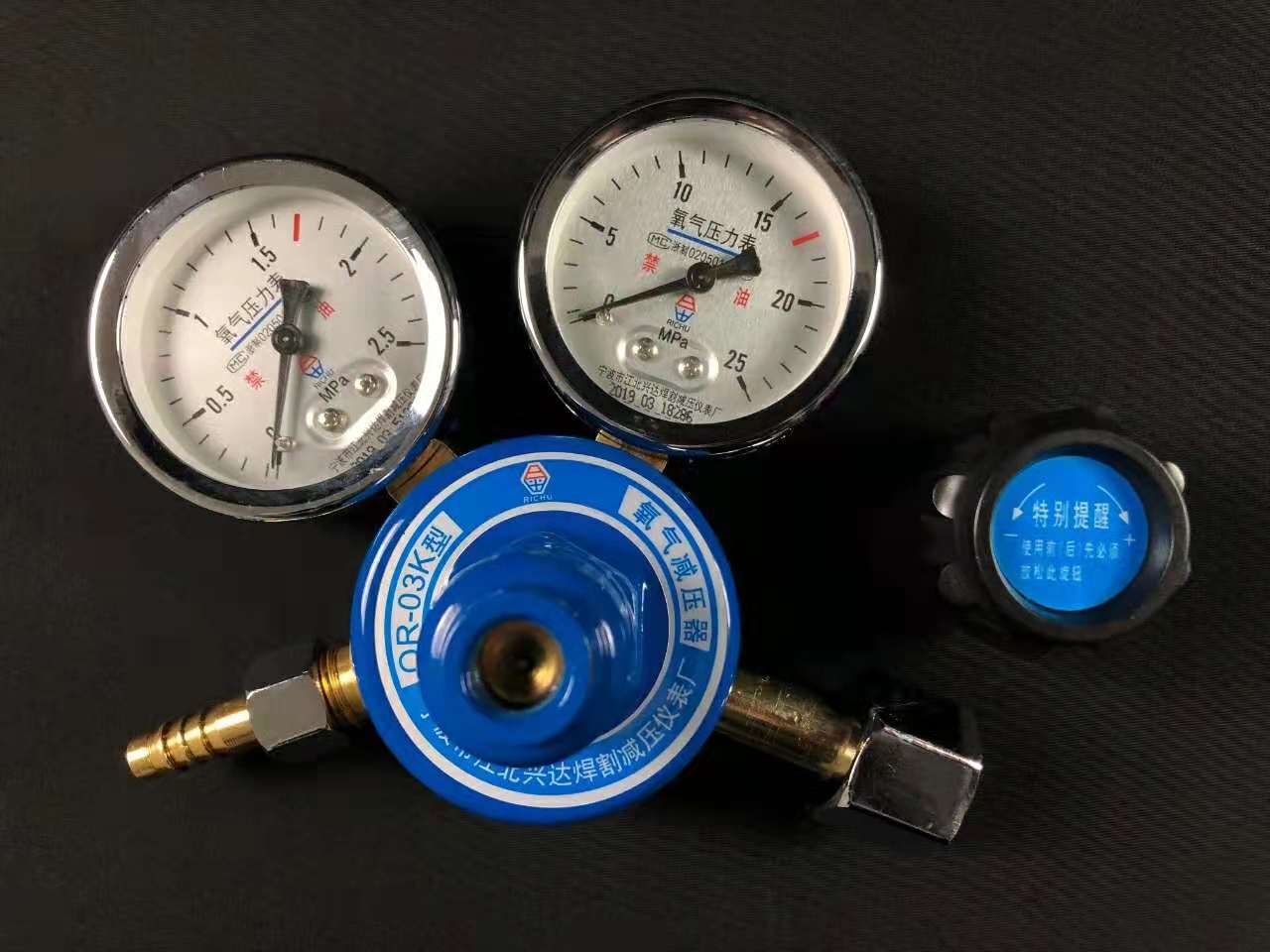 日出减震氩气表二氧化碳减压器抗摔型氩弧焊气体批发减压阀中压