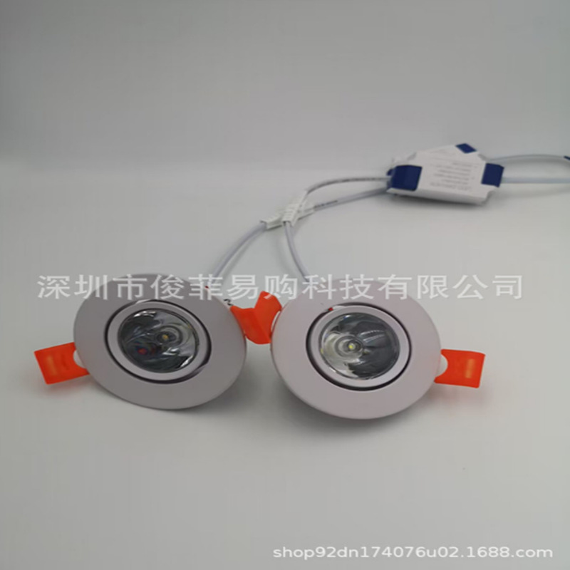 새로운 LED 미니 작은 스포트라이트 캐비닛 와인 캐비닛 램프 호텔 엔지니어링 소의 눈 작은 천장 램프 오프닝 5CM 스포트라이트