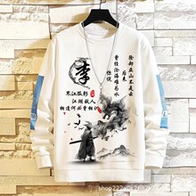 �����¿������й���ټ���3Dӡ��������ʿԲ�쳱��T�����＾����