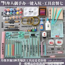 �������Iճ�����ɫɫ���b������ż���k�������b��̫��