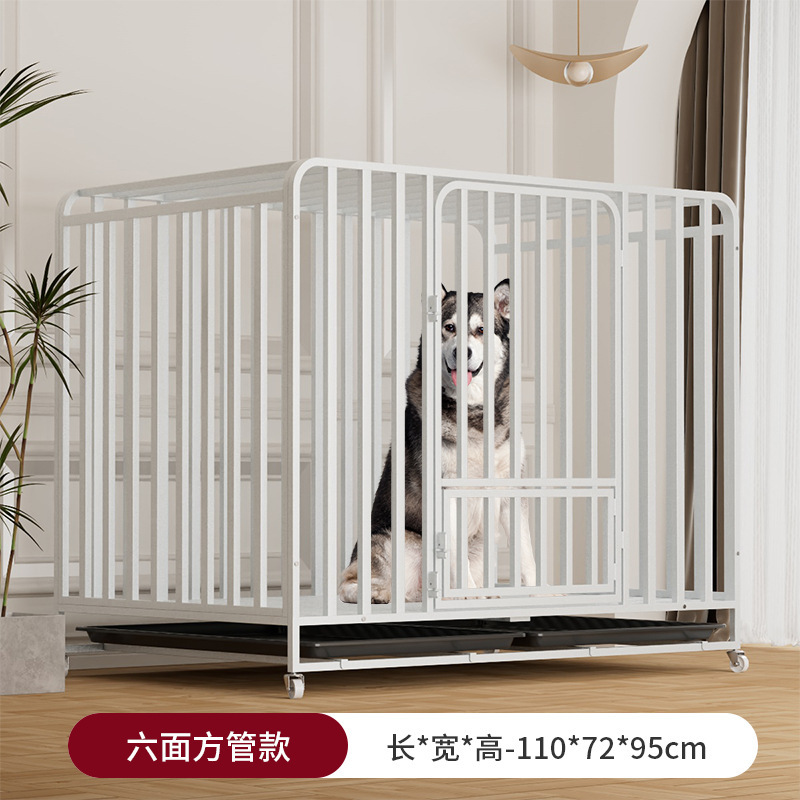 方管狗笼子大型犬金毛室内中型犬家用小型犬宠物狗窝别墅通用笼|undefined